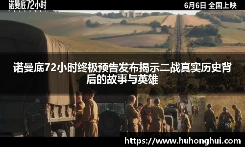 彩神